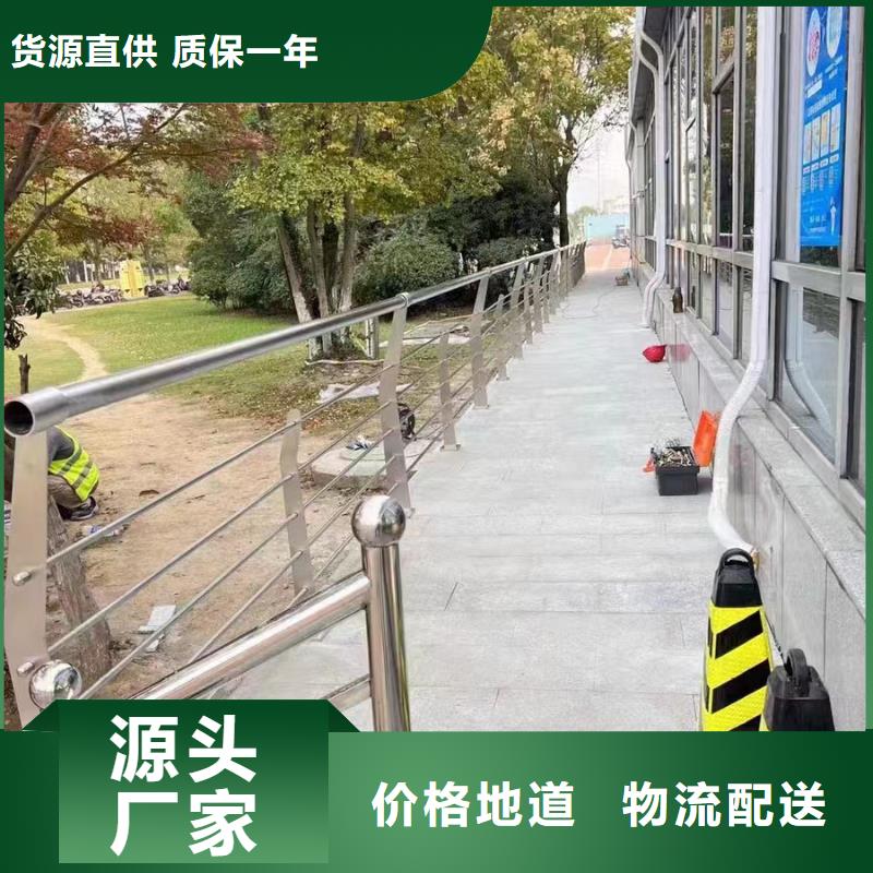 不锈钢桥梁护栏q235防撞护栏厂家免费安装