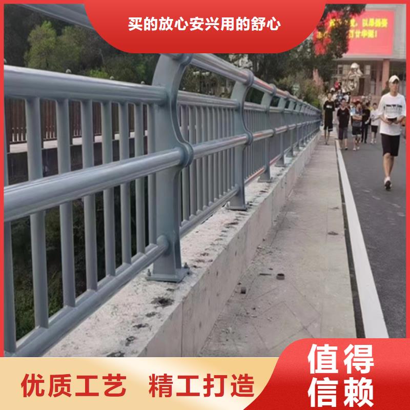 不锈钢桥梁护栏不锈钢复合管栏杆支持加工定制