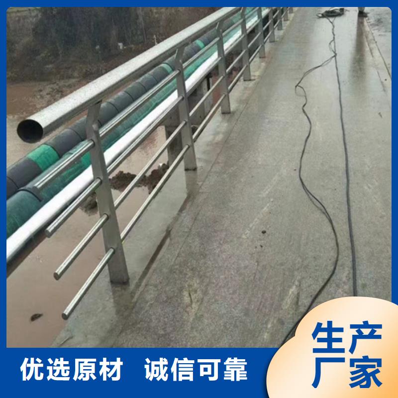 广州附近友源不锈钢桥梁护栏供应商好品质查看详情