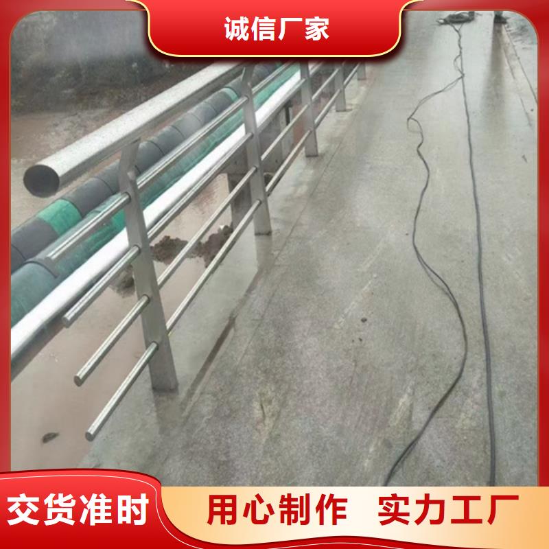 【湖南】匠心工艺友源有现货的不锈钢桥梁护栏厂生产厂家