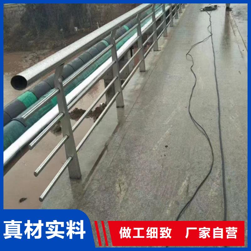 (朝阳)选购[友源]不锈钢桥梁护栏施工方案高档品质