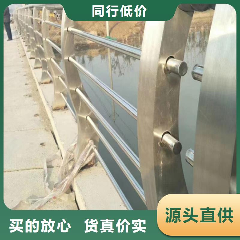 采购不锈钢桥梁护栏图片认准宏达友源金属制品有限公司