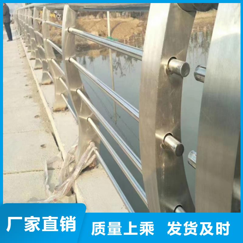 [朝阳]周边【友源】不锈钢桥梁护栏施工方案-高标准高质量