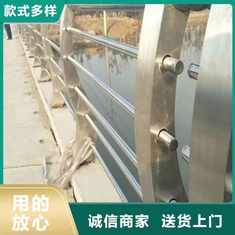 朝阳严格把控质量友源不锈钢桥梁护栏施工方案-高标准高质量