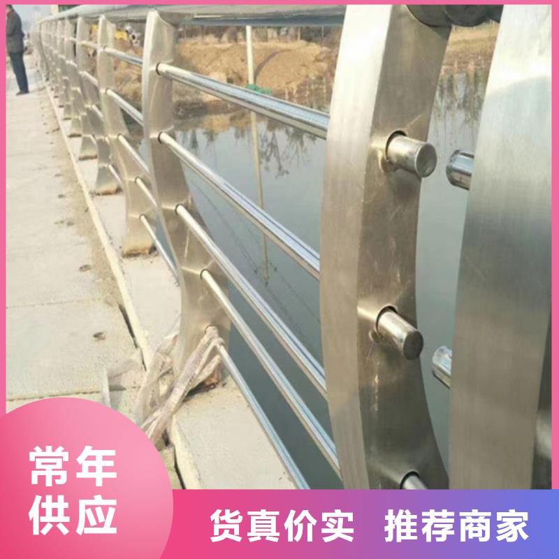 朝阳多年实力厂家友源不锈钢桥梁护栏有哪些优质货源
