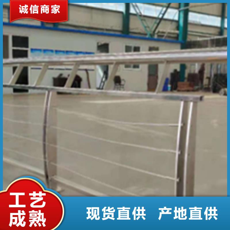 黔东南选购性价比高的钢丝绳护栏 生产厂家