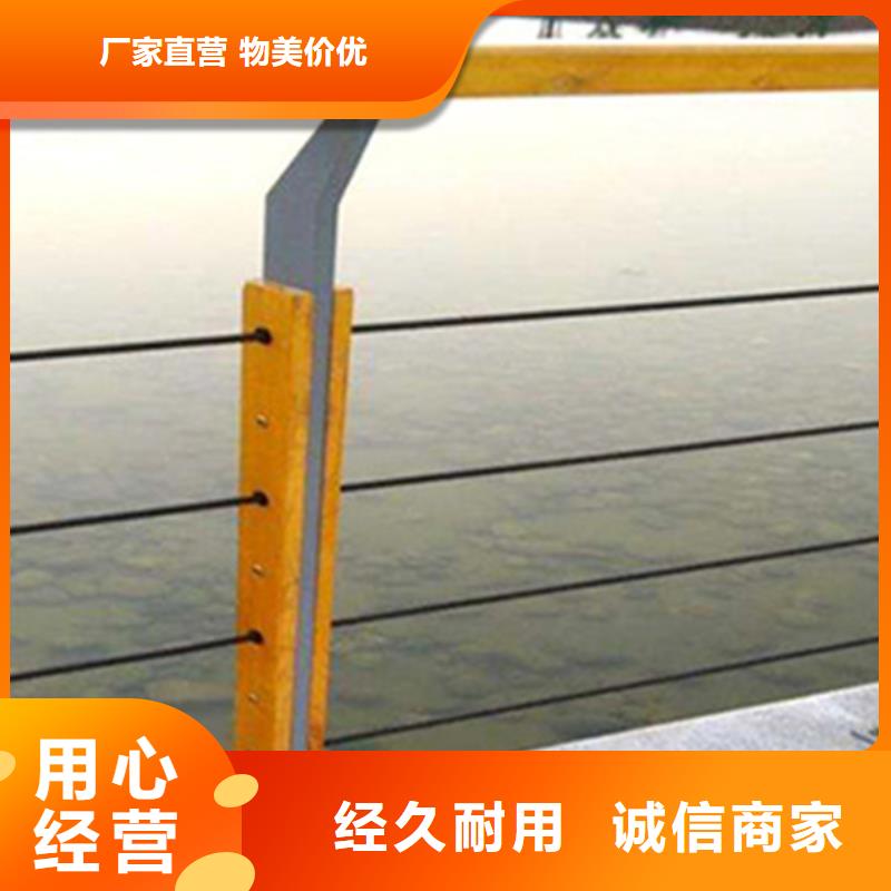 《新疆》采购专业生产制造景区栈桥观景栏杆公司