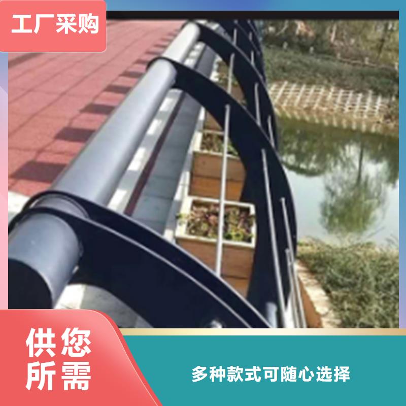 【不銹鋼鋼絲繩護(hù)欄235碳鋼欄桿嚴(yán)選材質(zhì)】