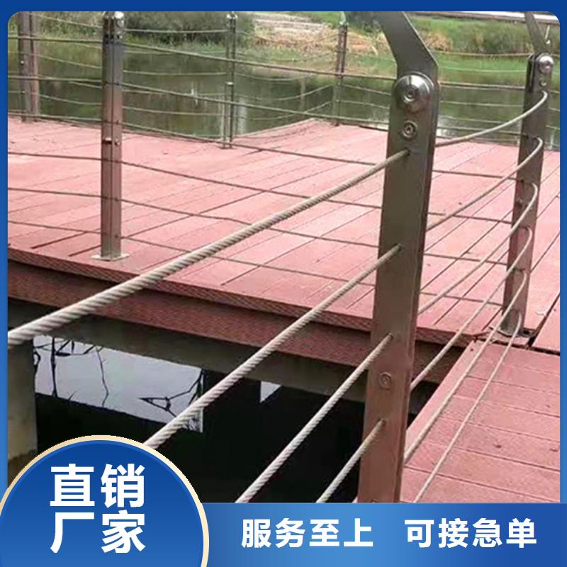 黔东南选购性价比高的钢丝绳护栏 生产厂家