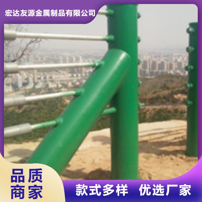 不锈钢钢丝绳护栏绿色诚信商家