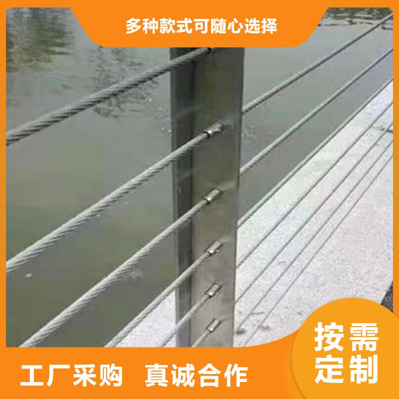 不锈钢钢丝绳护栏道路隔离护栏一手价格