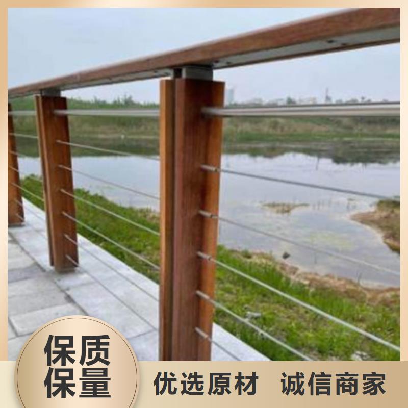 不锈钢钢丝绳护栏好看吗价格-定制_宏达友源金属制品有限公司