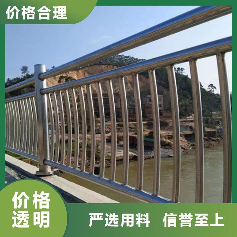 《新疆》采购专业生产制造景区栈桥观景栏杆公司