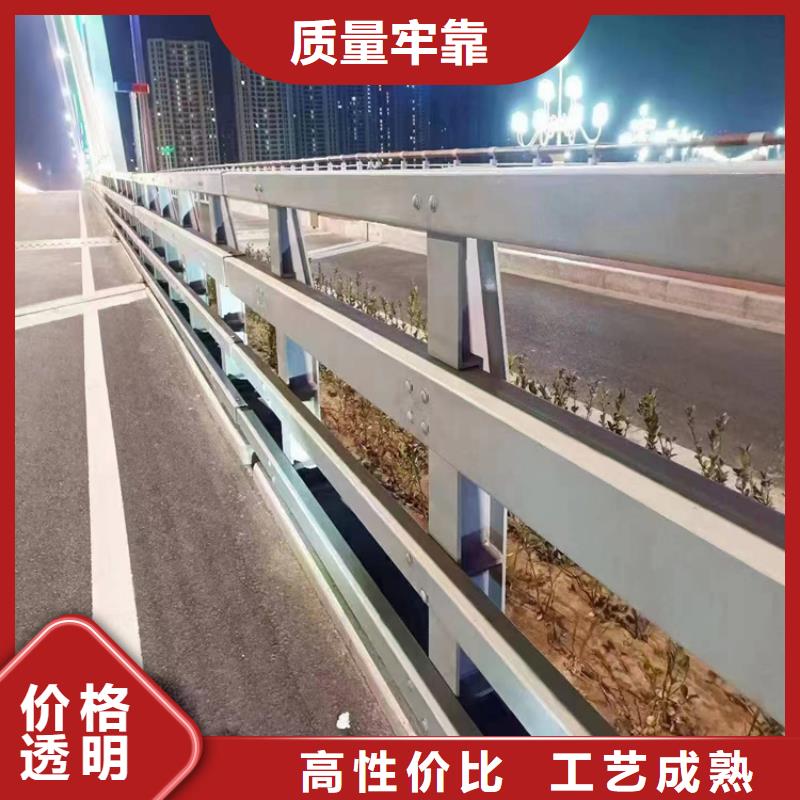 河道护栏不锈钢桥梁护栏您想要的我们都有