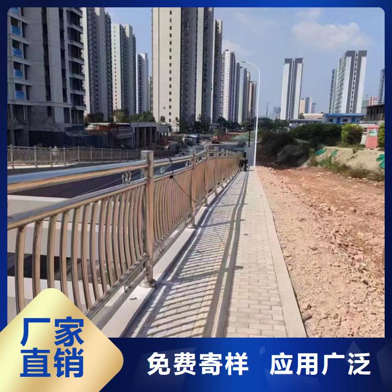 河道護欄-防撞橋梁護欄定制銷售售后為一體