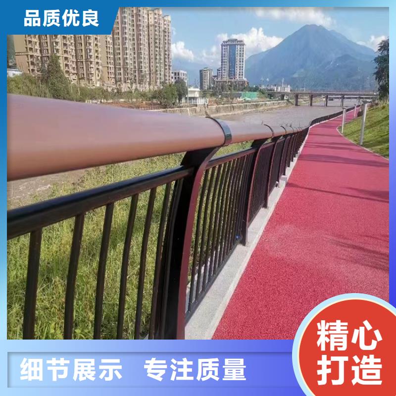 河道护栏防撞护栏立柱厂家实力优品