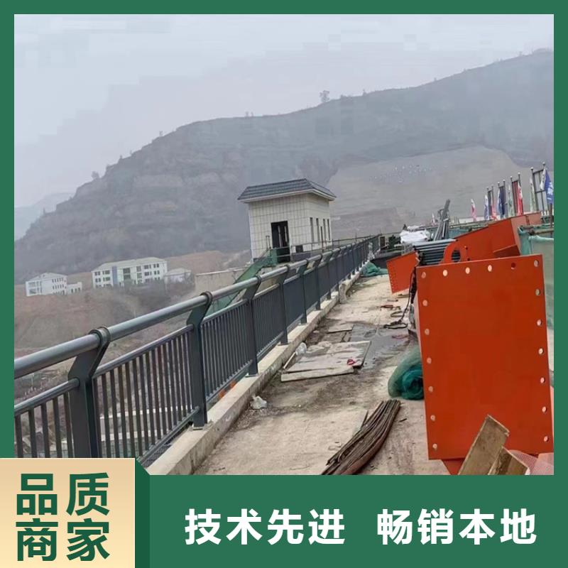 河道护栏防撞护栏立柱厂家实力优品
