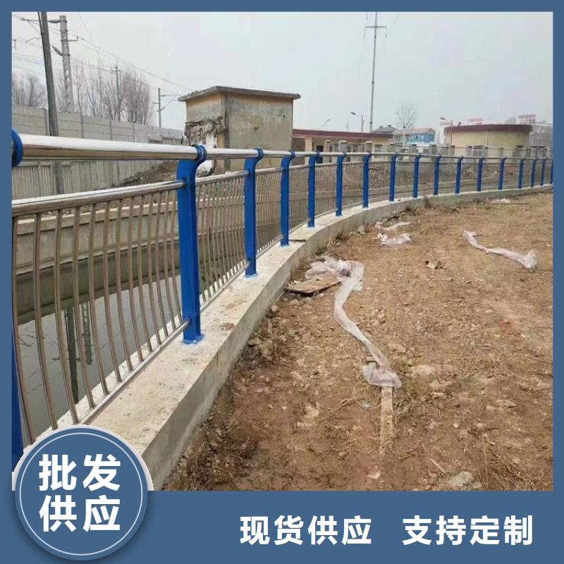 河道護欄金屬梁柱式防撞欄桿精選貨源