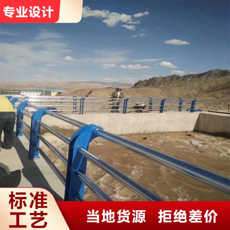 河道护栏不锈钢复合管桥梁护栏厂家以质量求生存