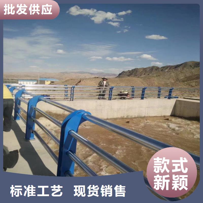 右玉|朔城|太原|临汾|阳泉|吕梁【河道护栏】_碳钢防撞护栏厂家用心经营-企业旺旺