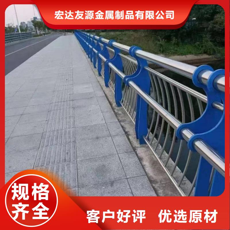 镀锌静电喷塑护栏管视频-镀锌静电喷塑护栏管-宏达友源金属制品(西宁市分公司)服务区域湟源|湟中|海南|海北|玉树|海西|果洛|黄南|海东