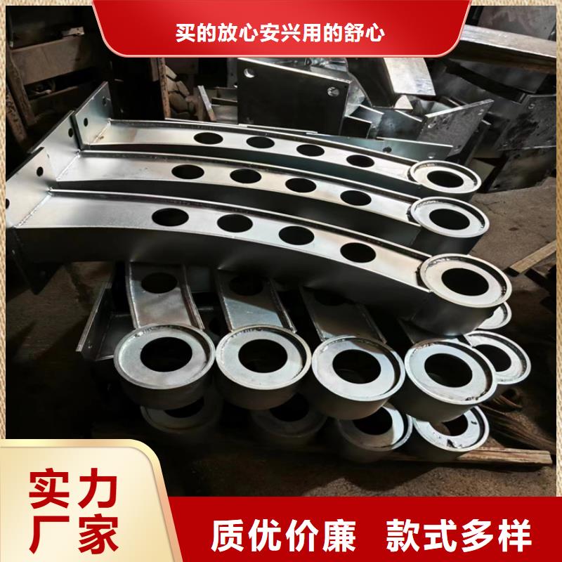 河道护栏不锈钢复合管桥梁护栏厂家以质量求生存