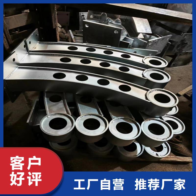 视频:【自有生产工厂 河道护栏-不锈钢复合管护栏品质不将就】-{同城}货源