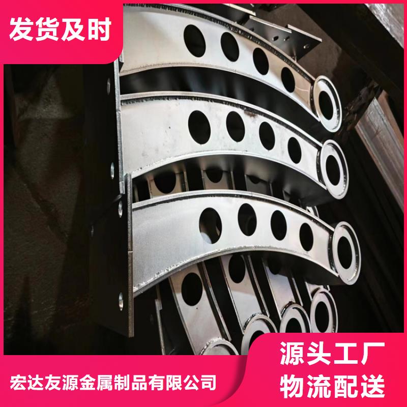 河道护栏不锈钢木纹转印栏杆厂家当日价格