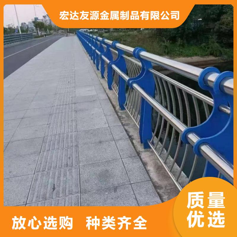 河道护栏不锈钢桥梁护栏您想要的我们都有