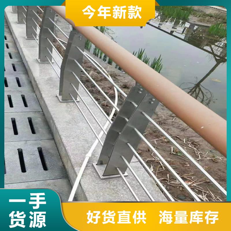 河道护栏图片可靠优惠