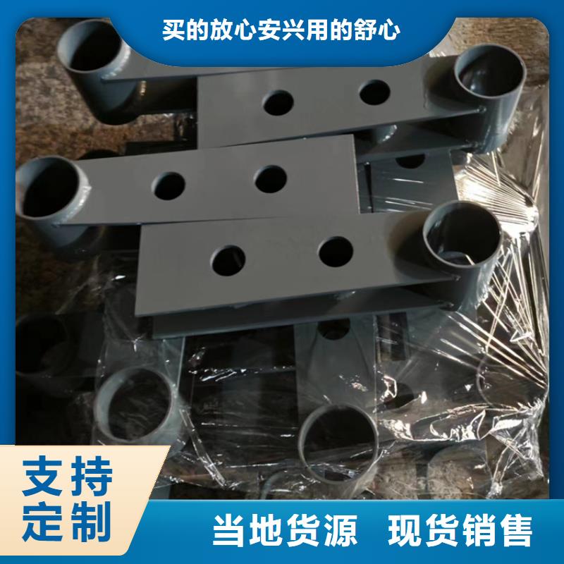不銹鋼復合管河道護欄-不銹鋼復合管河道護欄經驗豐富