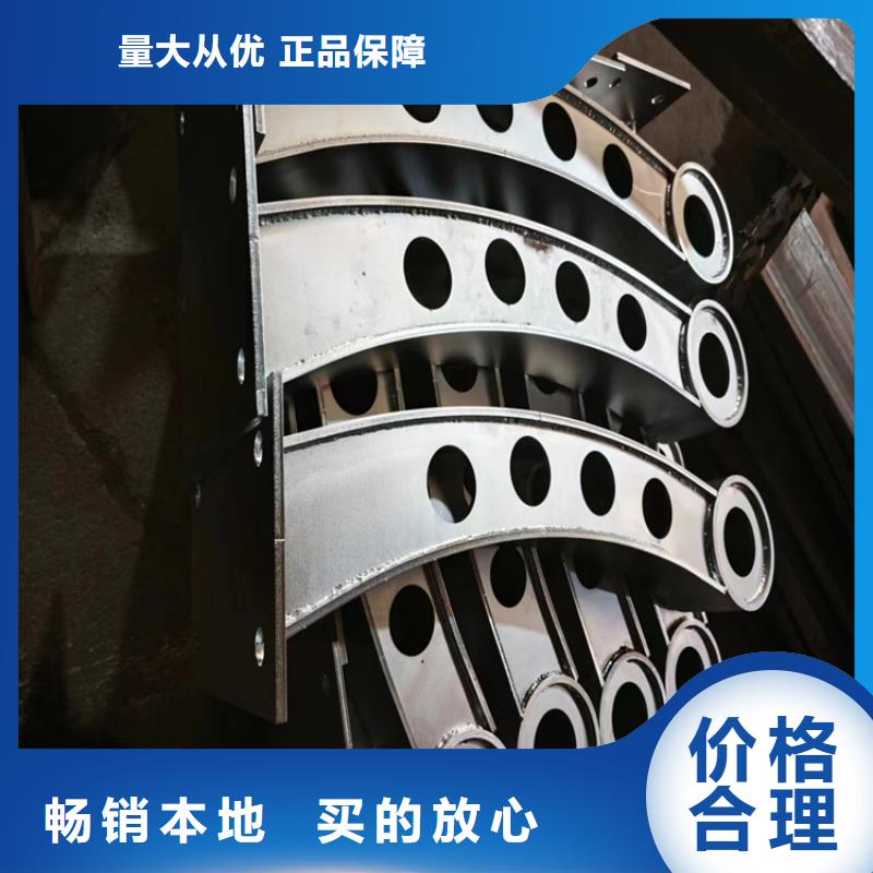 镀锌静电喷塑护栏管-视频-镀锌静电喷塑护栏管-青海省西宁市(该地)厂家-湟源|湟中|海北|海东|玉树|果洛|海西|海南|黄南