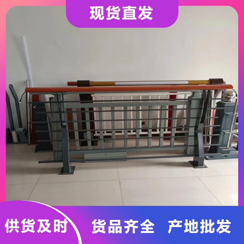 友源镀锌静电喷塑护栏管【 河道护栏-不锈钢复合管护栏品质不将就】qy55.com