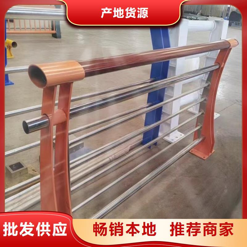镀锌静电喷塑护栏管-视频-镀锌静电喷塑护栏管-青海省西宁市(该地)厂家-湟源|湟中|海北|海东|玉树|果洛|海西|海南|黄南