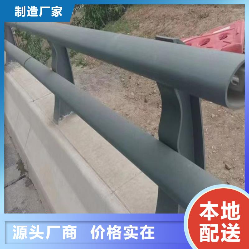 河道燈光橋梁護欄歡迎來廠考察