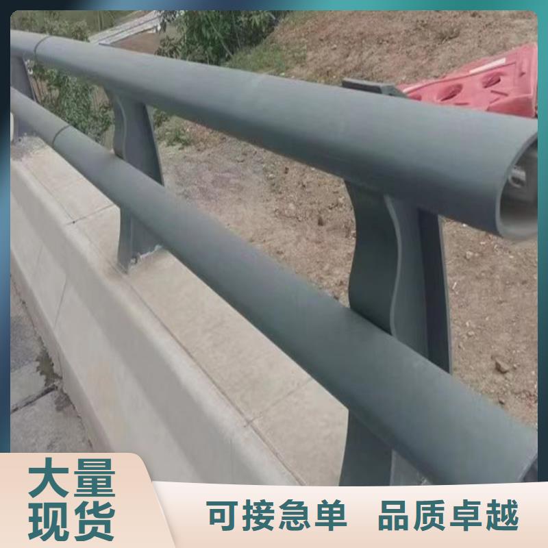 视频:【自有生产工厂 河道护栏-不锈钢复合管护栏品质不将就】-{同城}货源