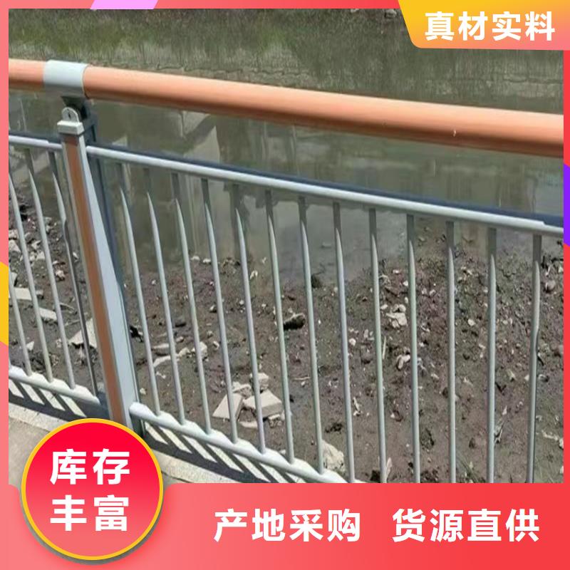 河道护栏不锈钢木纹转印栏杆厂家品牌专营