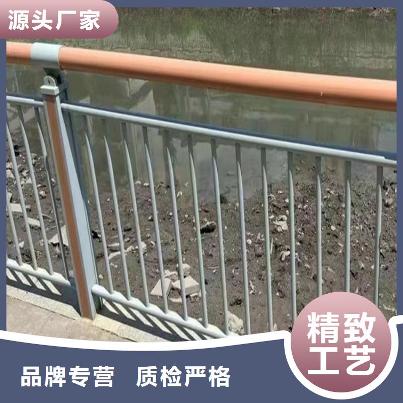 河道護欄復合管防撞欄桿廠家批發價