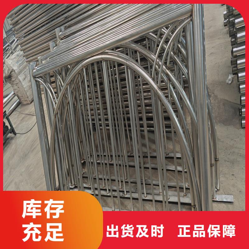 河道护栏防撞护栏立柱厂家实力优品