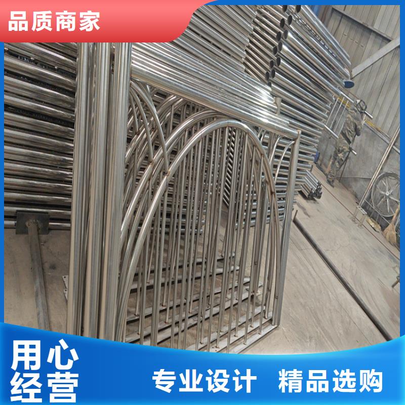 【河道护栏】_碳钢防撞护栏厂家用心经营_宏达友源金属制品(朔州市分公司)