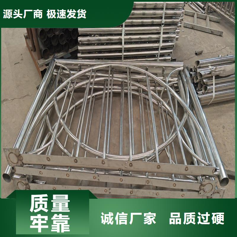 河道护栏不锈钢护栏厂家老品牌厂家