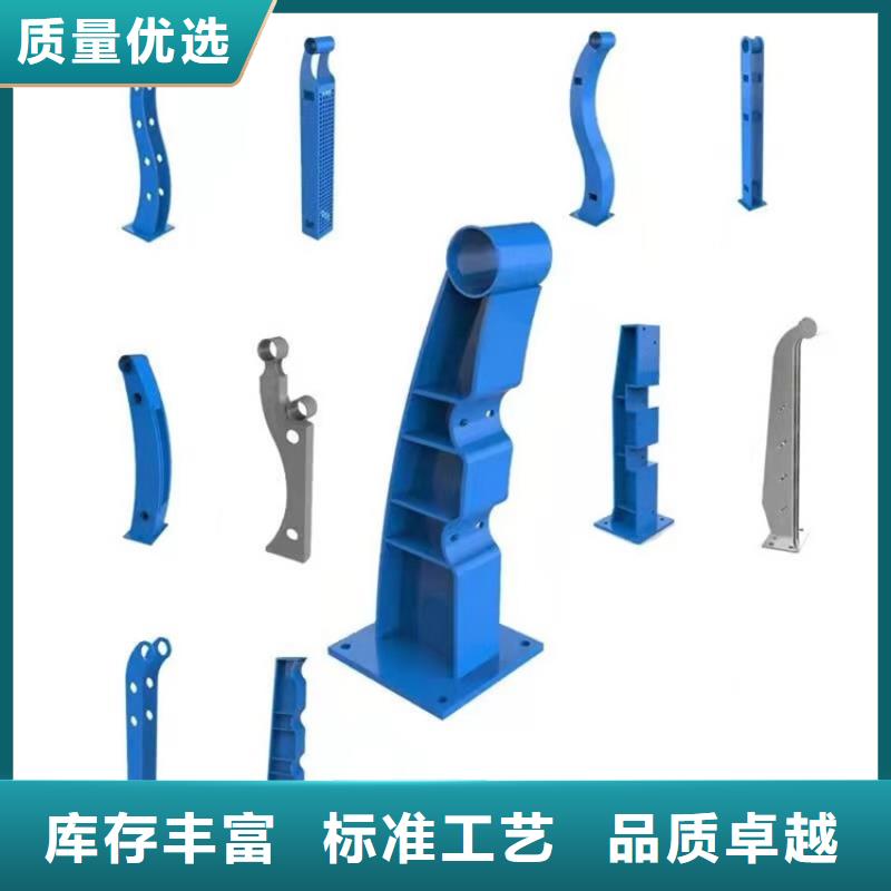 河道护栏图片可靠优惠