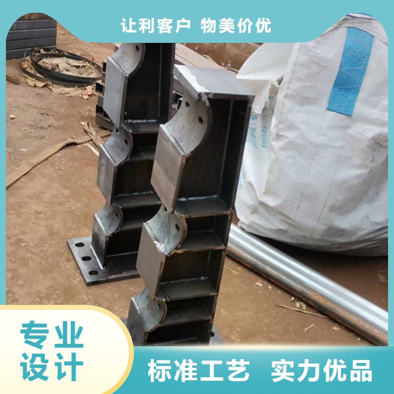 河道护栏道路隔离栏实力厂家直销