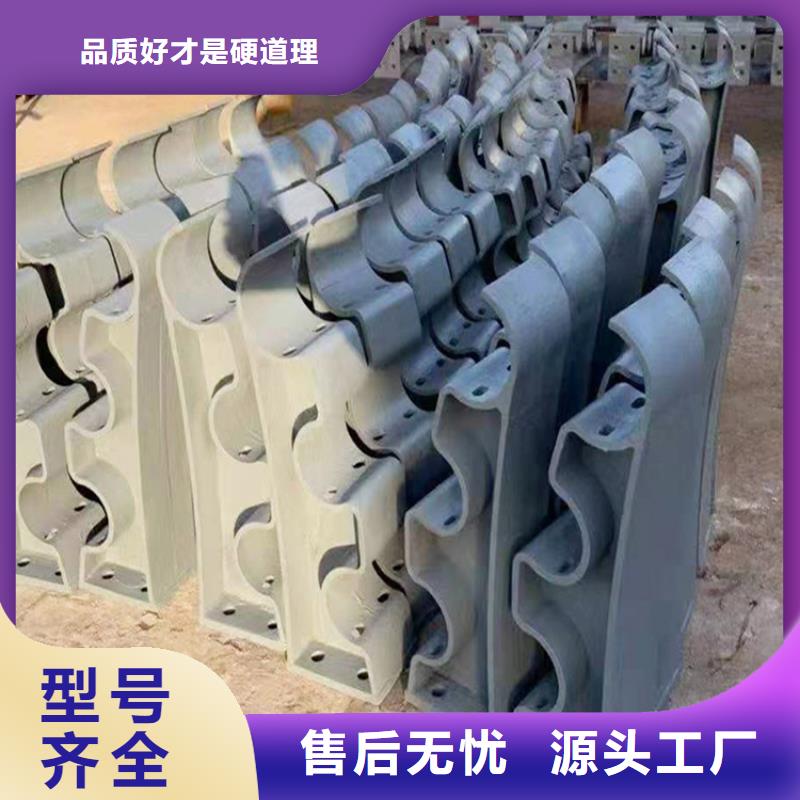 镀锌静电喷塑护栏管-视频-镀锌静电喷塑护栏管-青海省西宁市(该地)厂家-湟源|湟中|海北|海东|玉树|果洛|海西|海南|黄南