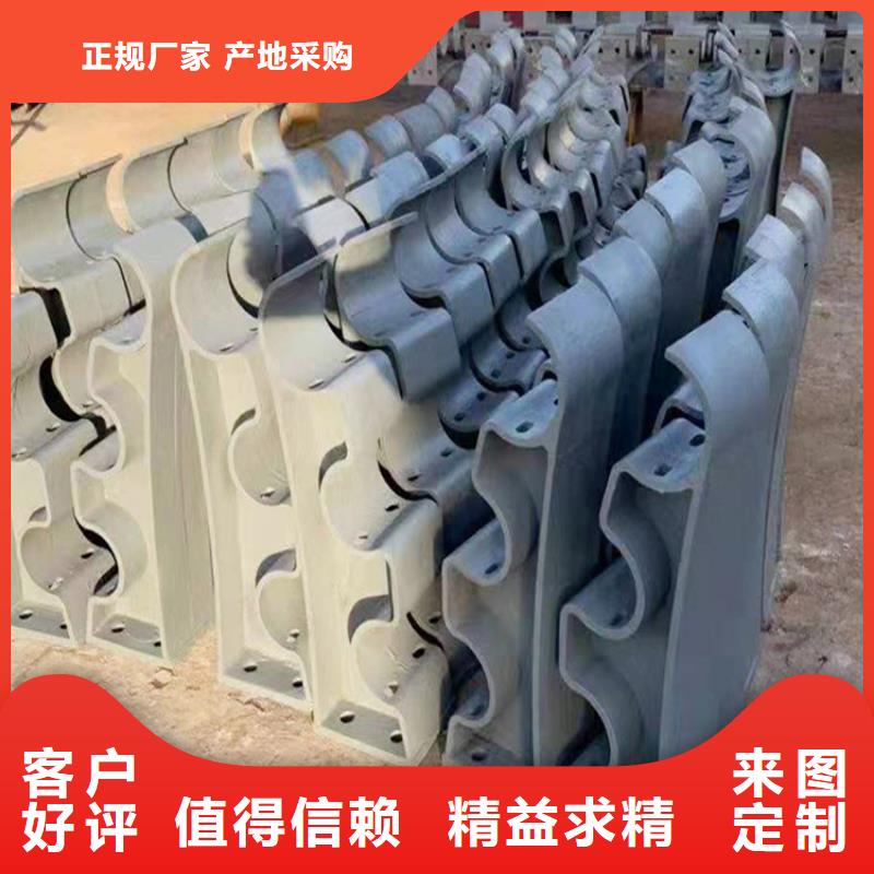 河道护栏防撞护栏立柱厂家实力优品