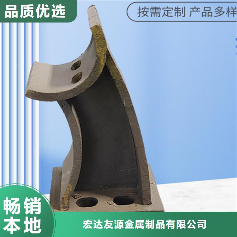 【河道护栏】,桥梁防撞栏杆厂家工厂直营|湟源|湟中|海东|海北|海西|海南|玉树|黄南|果洛经销商