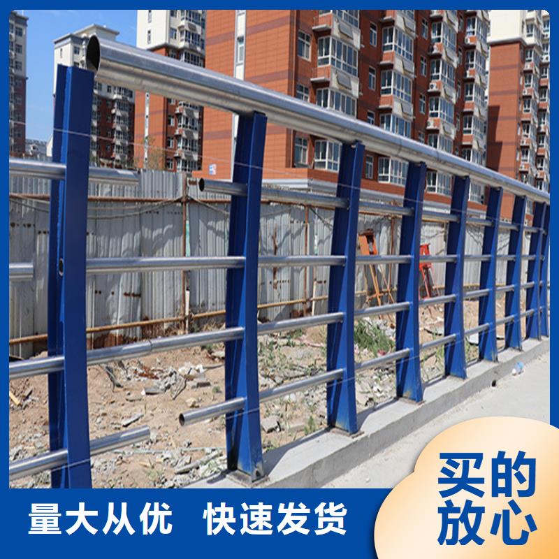 铝合金桥梁护栏厂家 好品质查看详情