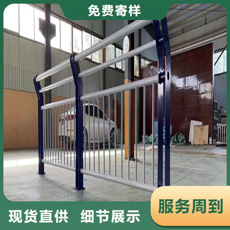 河道護欄橋梁防撞護欄供您所需