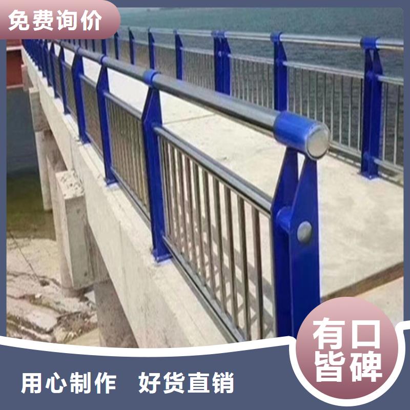 河道护栏防撞护栏立柱厂家实力优品