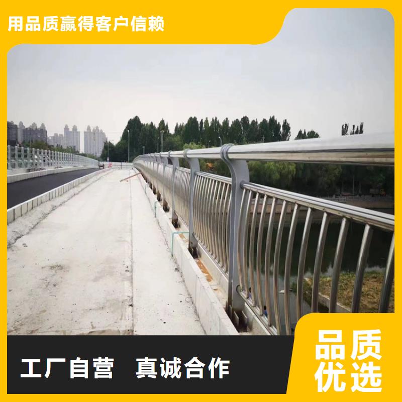 河道護欄碳素復合管廠家按需設計